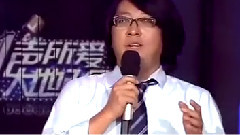 勇敢一點