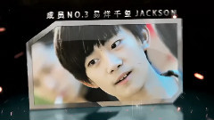 TF家族招生宣傳片