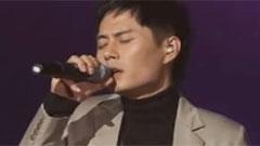 愛情…離別…