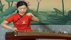漢宮秋月