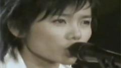 我最響亮