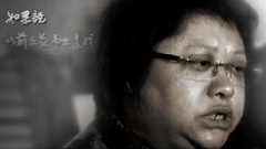 眾里尋你