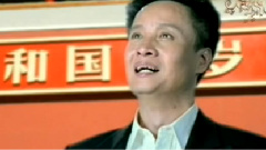 向祖國敬禮