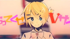 Nico - おこちゃま戦爭 (ラリィx春茶)