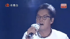 點點天地心 & 理想與和平