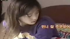 少女時代寢室合集