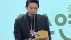 SBS演技大賞 樸有天Cut