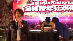 OMG & 串詞