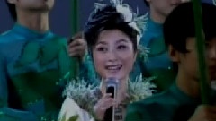 山歌唱到一百歲