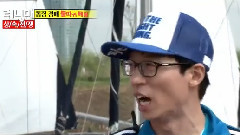 Running Man - 水巴掌 繼承者們 < Running Man > Cut