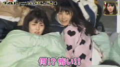 モーニング娘.'14 前代未聞!寢起きコンサート!!