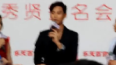 離場問候