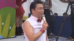 永東大路巴西世界杯助威公演