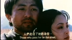 在那遙遠的地方