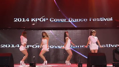 2014KPOP舞蹈模仿大賽