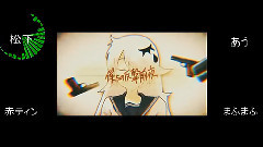 テロル