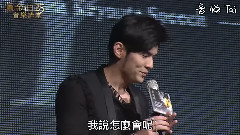 周杰倫金曲音樂講堂 Part 1