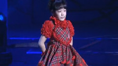 蘆田愛菜 - 夢的魔法