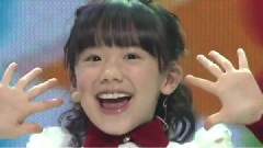 蘆田愛菜 - ステキな日曜日
