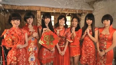 新年賀詞