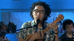 南島 & 初夏的聲音