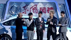 抽獎開獎