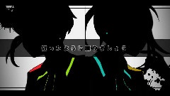 腦漿炸裂ガール