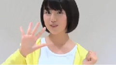 可愛頌
