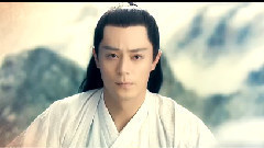 逍遙游