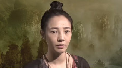 井柏然捉笑記