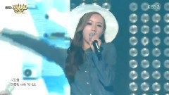 LUV - KBS 音樂銀行