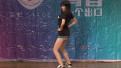 音悅stage - Crazy