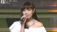 Blue Sky Blue(音楽の日)現場版 15/06/27