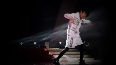 易烊千璽 舞蹈DM混剪