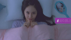 高潔絲CF (Krystal Ver.)