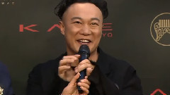 第26屆臺灣金曲獎紅毯 & 紅毯訪問 陳奕迅Gut