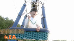 笑一笑沒什么大不了 易烊千璽