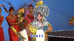 上弦月 & 京劇新貴妃醉酒