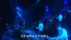 隨心所欲