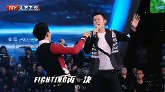 逆戰