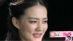 慌慌的張張家族見面會Cut