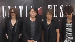 結成25周年 Luna Sea 主催 ロックフェス 伝説のロックバンドが勢揃い (史上最強で最兇のロックフェス)