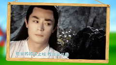 爸爸媽媽去上班我去幼兒園 (絕情殿的日常)