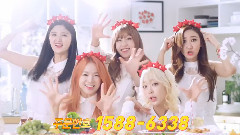 Tiba炸雞 CF