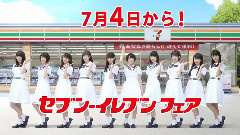 711CM & 特別短片