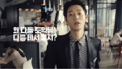 韓國語言培訓公司YBM TOEIC CF