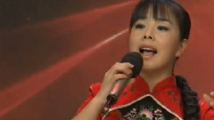 山丹丹花開紅艷艷
