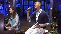 一樣的月光