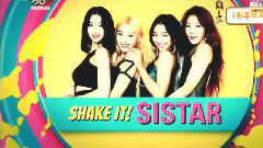 Shake It - KBS音樂銀行現場版 15/07/03