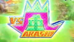 VS嵐